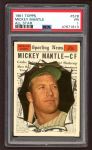 1961 Topps #578 - Mickey Mantle All-Star Front Thumbnail