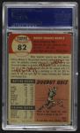 1953 Topps #82 Mickey Mantle Back Thumbnail