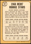 1968 Topps #247 - Johnny Bench / Ron Tompkins Reds Rookies Back Thumbnail