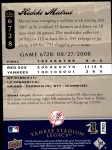 2008 Upper Deck Yankee Stadium Legacy #6728  Hideki Matsui  Back Thumbnail