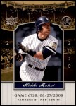 2008 Upper Deck Yankee Stadium Legacy #6728  Hideki Matsui  Front Thumbnail