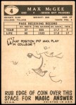 1959 Topps #4  Max McGee  Back Thumbnail