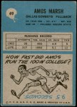 1964 Philadelphia #49  Amos Marsh  Back Thumbnail