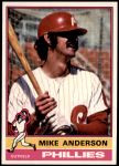 1976 Topps #527  Mike Anderson  Front Thumbnail