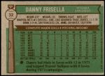 1976 Topps #32  Danny Frisella  Back Thumbnail