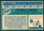 1976 O-Pee-Chee NHL #161  Yvon Labre  Back Thumbnail