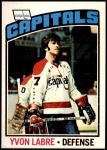 1976 O-Pee-Chee NHL #161  Yvon Labre  Front Thumbnail