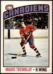 1976 O-Pee-Chee NHL #97  Mario Tremblay  Front Thumbnail