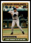 2005 Topps Update #114   -  Alex Rodriguez  Highlights Front Thumbnail
