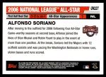 2006 Topps Update #227   -  Alfonso Soriano All-Star Back Thumbnail