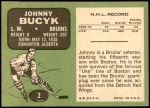 1970 Topps #2  Johnny Bucyk  Back Thumbnail