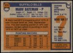 1976 Topps #414  Marv Bateman  Back Thumbnail