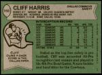 1978 Topps #160  Cliff Harris  Back Thumbnail