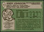 1978 Topps #76  Andy Johnson  Back Thumbnail