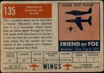 1952 Topps Wings #135   Unknown Back Thumbnail