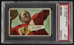 1952 Bowman Small #17  Y.A. Tittle  Front Thumbnail
