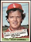 1976 Topps Traded #211 T Clay Carroll  Front Thumbnail