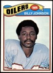 1977 Topps #59  Billy Johnson  Front Thumbnail