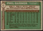1976 Topps #57  Phil Garner  Back Thumbnail