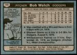 1980 Topps #146  Bob Welch  Back Thumbnail