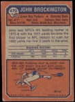 1973 Topps #470  John Brockington  Back Thumbnail