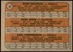 1972 Topps #61   -  Burt Hooton / Gene Hiser / Earl Stephenson Cubs Rookies   Back Thumbnail