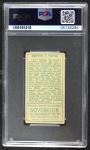 1911 T205  Cy Young  Back Thumbnail