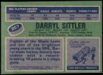 1976 Topps #207  Darryl Sittler  Back Thumbnail
