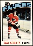 1976 Topps #150  Dave Schultz  Front Thumbnail