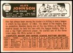 1966 Topps #104 xTR Alex Johnson   Back Thumbnail