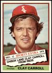 1976 Topps Traded #211 T Clay Carroll  Front Thumbnail