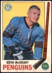1969 O-Pee-Chee #114  Keith McCreary  Front Thumbnail