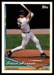 1994 Topps Traded #21 T Brian Harper  Front Thumbnail