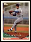 1994 Topps Traded #70 T Chan Ho Park  Front Thumbnail