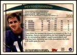 1998 Topps #360  Peyton Manning  Back Thumbnail