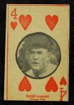 1927 W560  Rogers Hornsby  Front Thumbnail