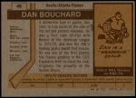 1973 Topps #45  Dan Bouchard   Back Thumbnail