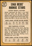 1968 Topps #247 - Johnny Bench / Ron Tompkins Reds Rookies Back Thumbnail