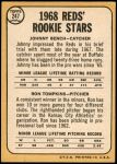 1968 Topps #247 - Johnny Bench / Ron Tompkins Reds Rookies Back Thumbnail