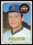 Joe Schultz Seattle Pilots Custom Baseball Card 1969 Style Card That Could  Have Been by MaxCards Mint Condition 2021