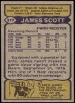 1979 Topps #277  James Jim Scott  Back Thumbnail