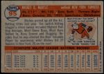 1957 Topps #95 Mickey Mantle Back Thumbnail