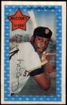 1971 Kellogg's #33  Willie McCovey  Front Thumbnail