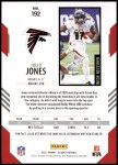 2021 Score #192  Julio Jones   Back Thumbnail