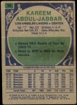 1975 Topps #90  Kareem Abdul-Jabbar  Back Thumbnail