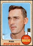 1968 Topps #266  Paul Popovich  Front Thumbnail