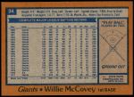 1978 Topps #34  Willie McCovey  Back Thumbnail