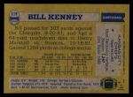 1982 Topps #119  Bill Kenney  Back Thumbnail