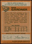 1978 Topps #88  Paul Gardner  Back Thumbnail