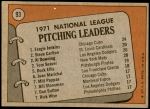 1972 Topps #93   -  Steve Carlton / Fergie Jenkins / Tom Seaver / Al Downing NL Pitching Leaders  Back Thumbnail